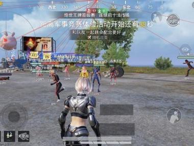 玩和平精英的怎么自带外挂（玩和平精英的时候怎么开挂）